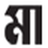 Daily Manobkantha logo