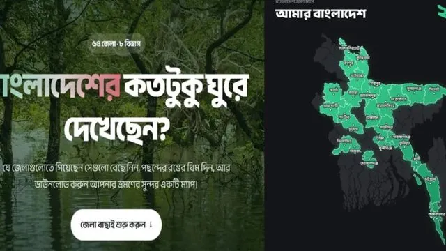 Aviation and Tourism Times: 'Unseen Bangladesh' travel map goes viral