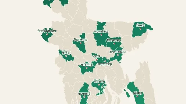The Daily Observer: How to create your own Bangladesh travel map
